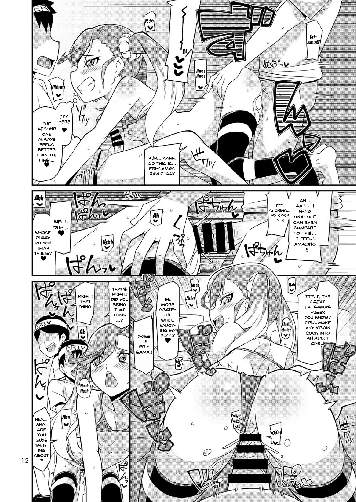 Hentai Manga Comic-Eri-sama's Open For Business-Read-11